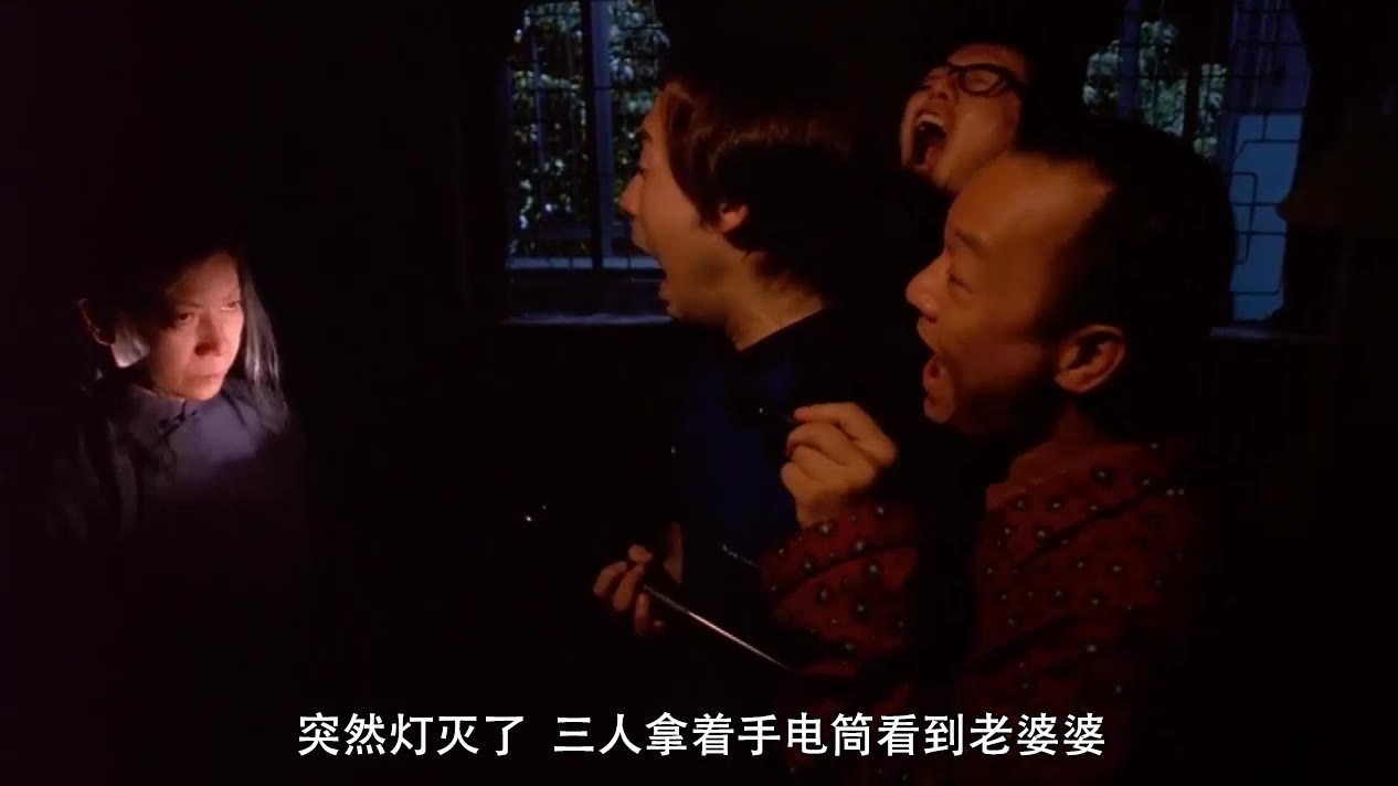 一部香港鬼片,两个殡仪馆化妆师,一个为爱人殉情,一个跳楼自杀